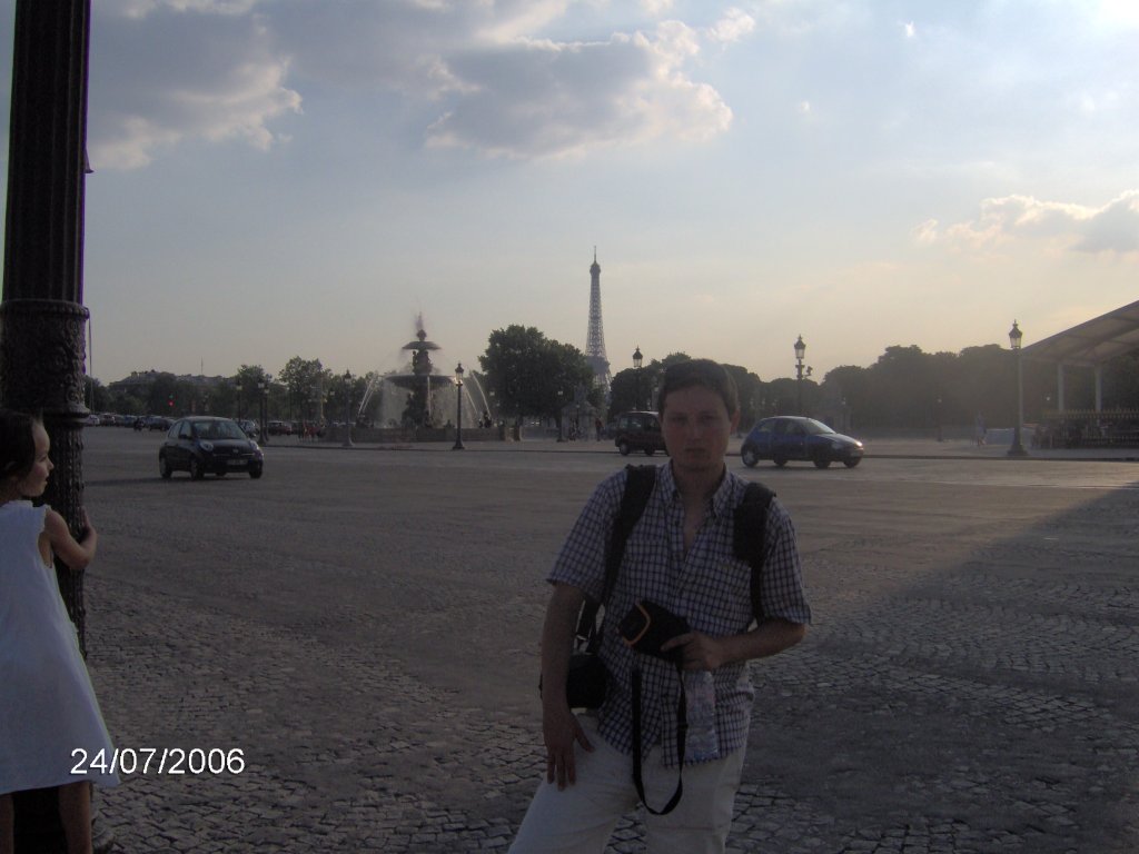 �� ������ �������