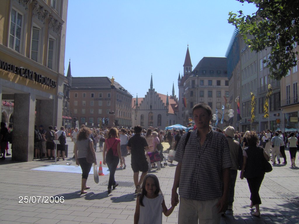 �� ����������� ����� � ������