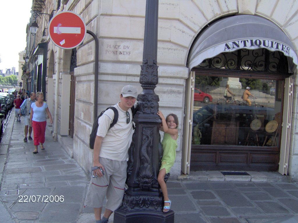 �� ������ ��� ����