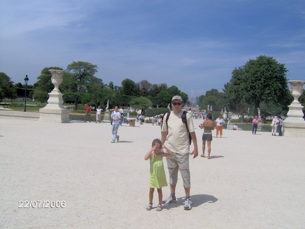 � ����� �������