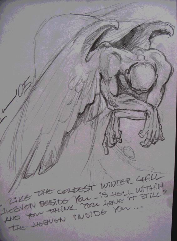 ����, �������, �� �������