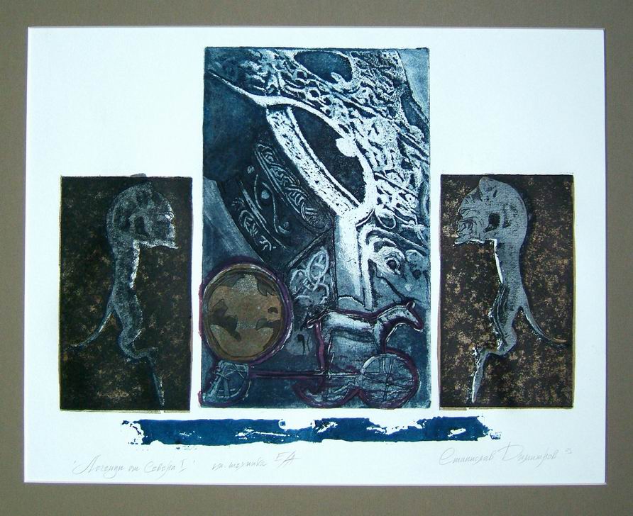 �������� �1 '03