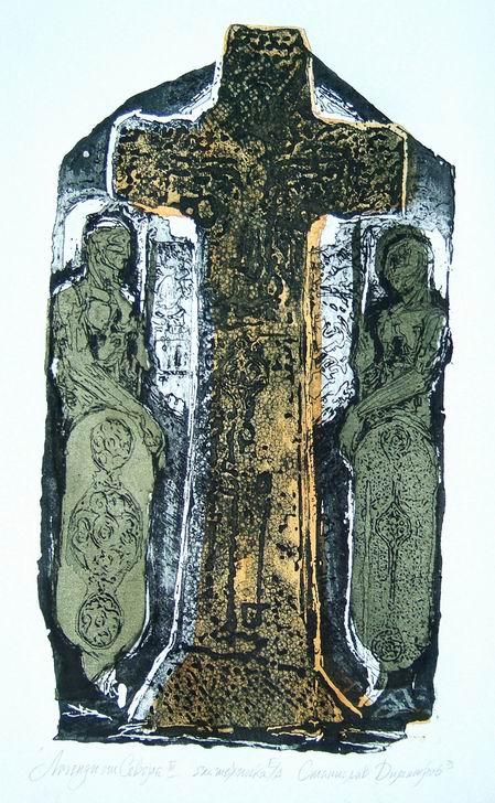 ��������2 '03