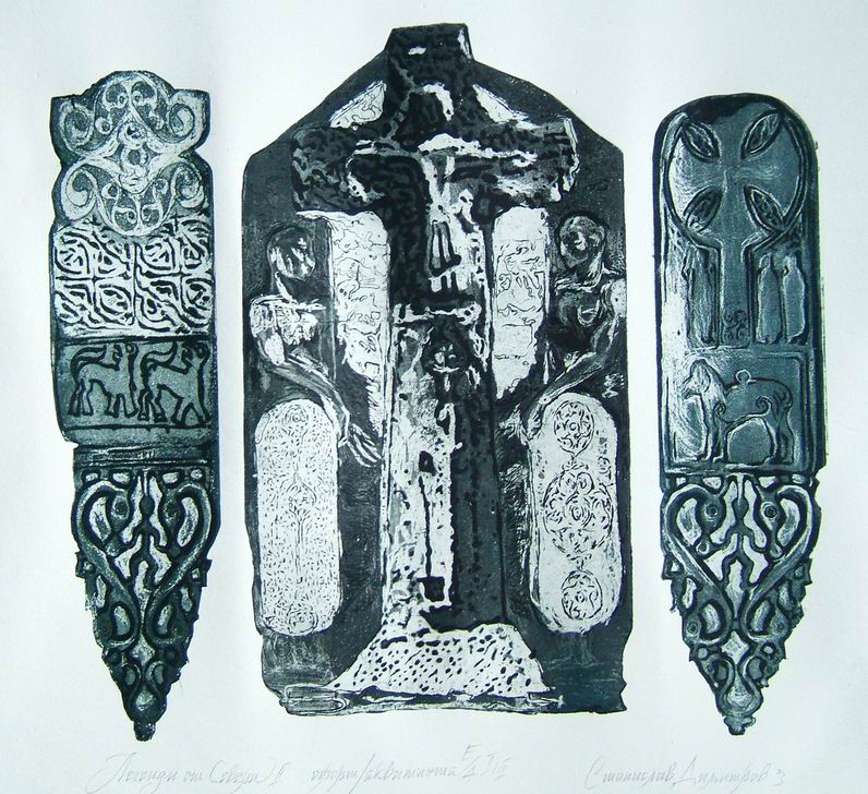 ��������3 '03