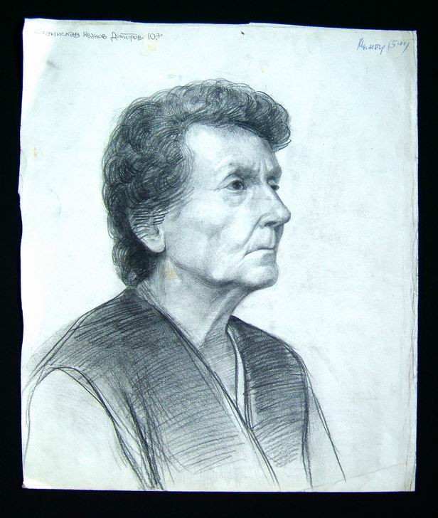 бабе нумеро уно бабе нумеро уно