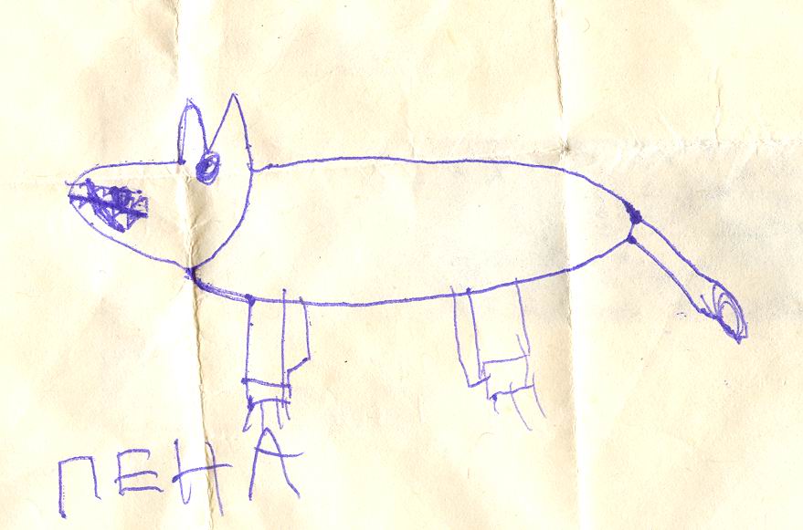 ��������� �� ����� =D