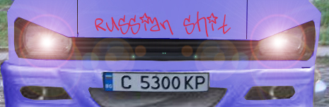 ������� !