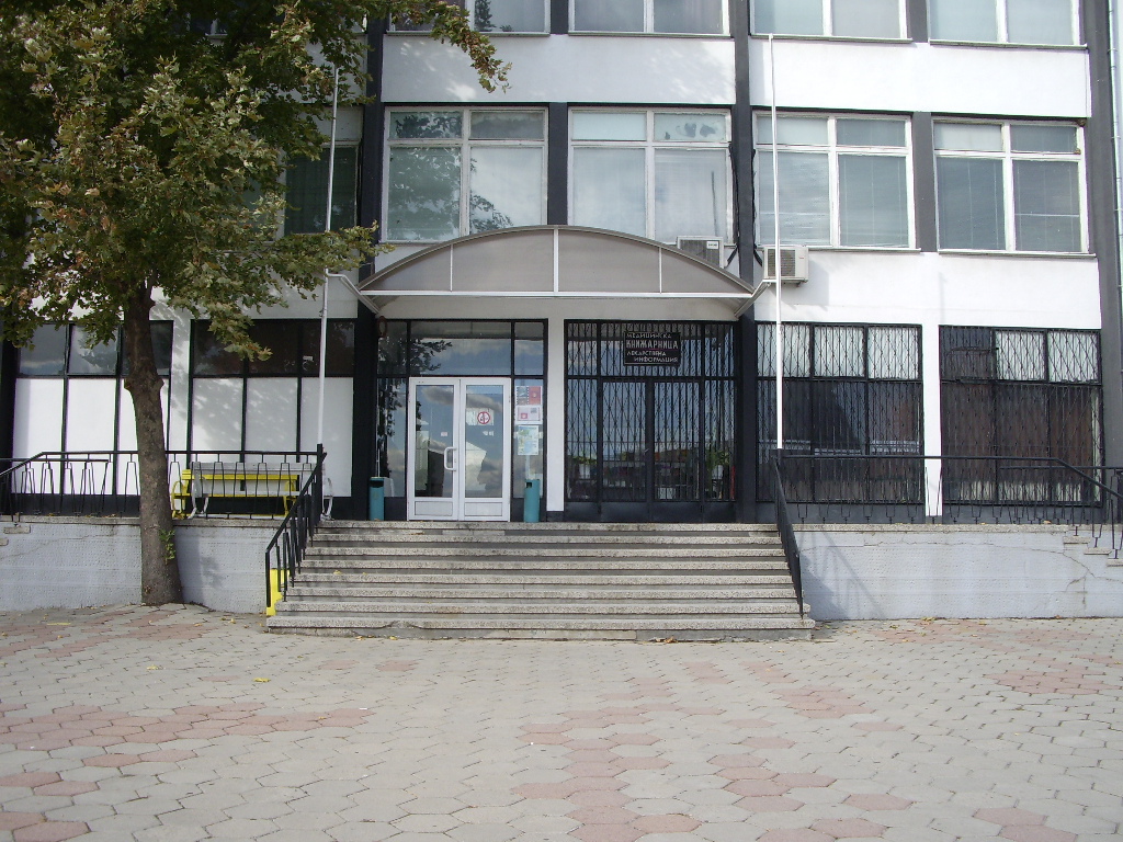 ���������� �������� �� ��������� �����������