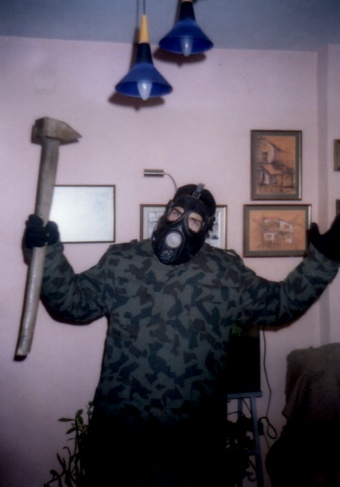 �������� �� ��� ������