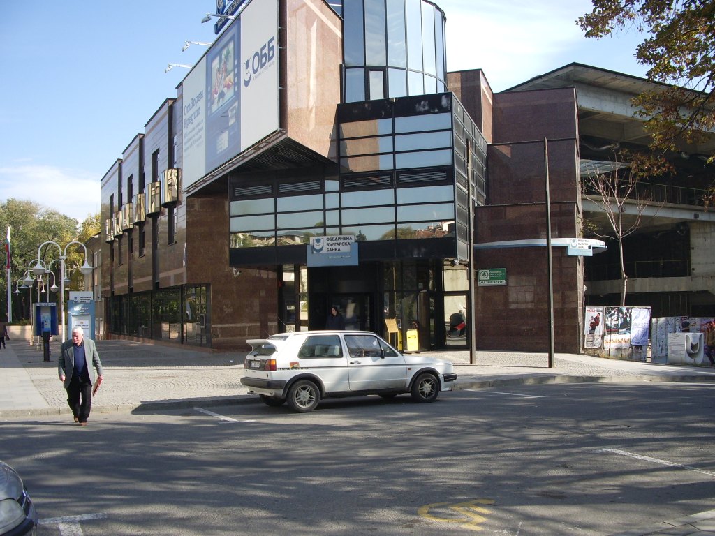 ����� ��� � ����� ������