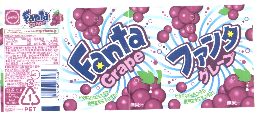 ������ ��... "������ �������"?