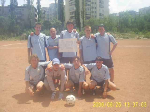 ��������� ����� �� ���