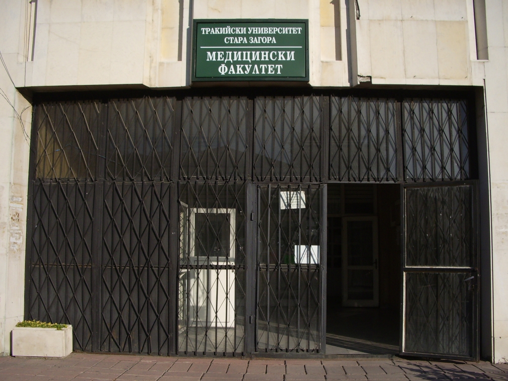 Mo��� ����