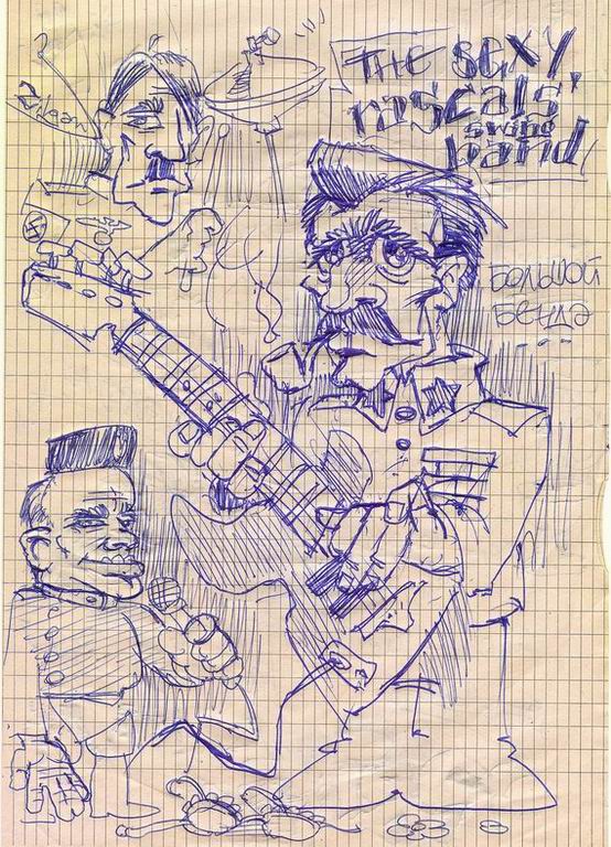 софти енд дъ мелоу мъшруумз софти енд дъ мелоу мъшруумз