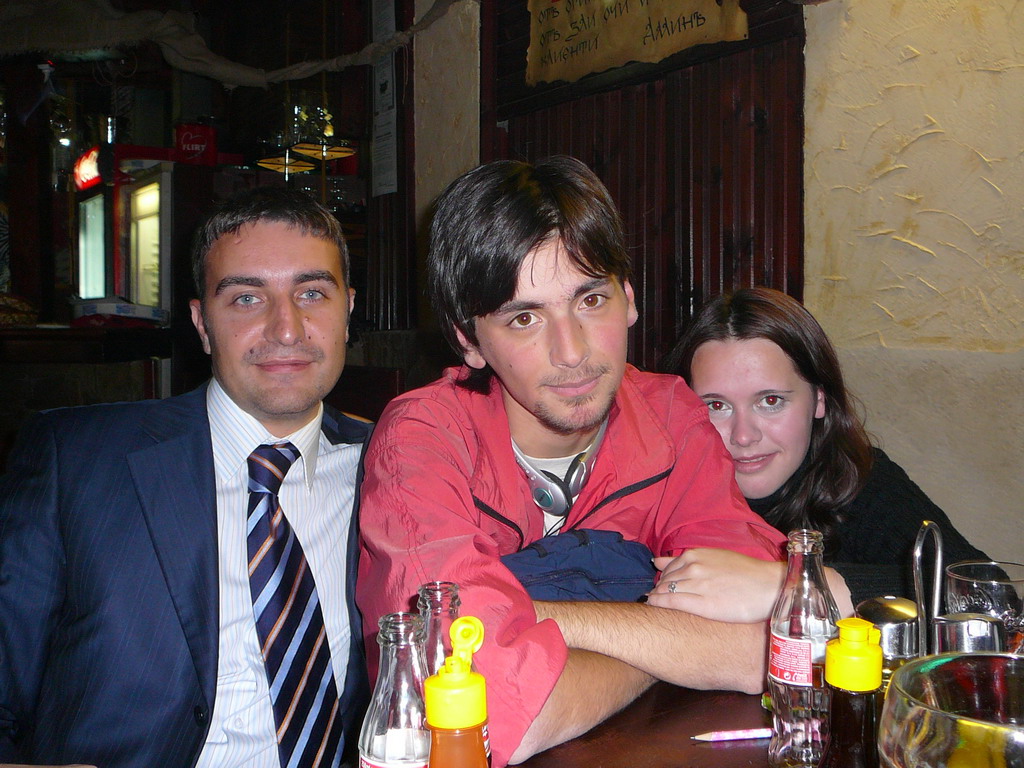 ��, ����� � �����