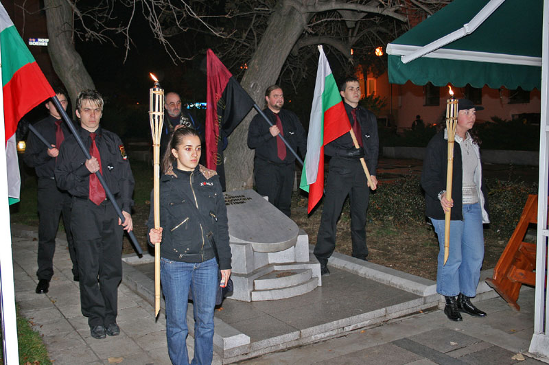 ��������� ������� �� ���� � �����������