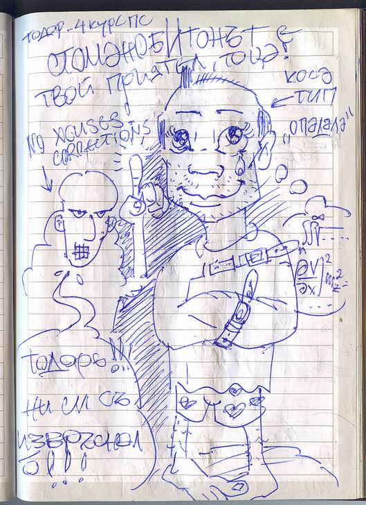 �� ������� ����������-����������� ��������� �������