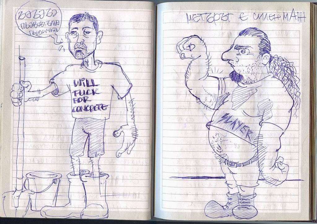 �� ������� ����������-����������� ��������� �������