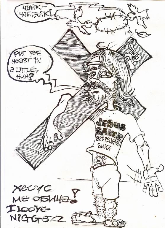 ����� �� ����� / �� ��� ���� �� �����...