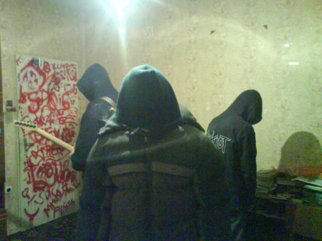 бу не е адекватно име...но... бу не е адекватно име...но...