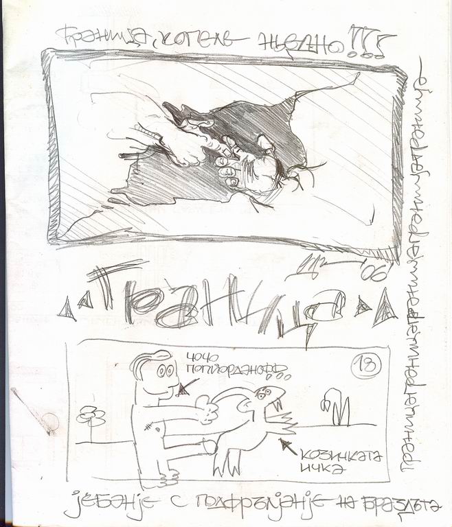 �������