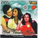 Yeh Vaada Raha
