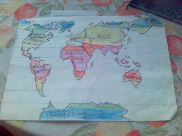 ������� �� �����