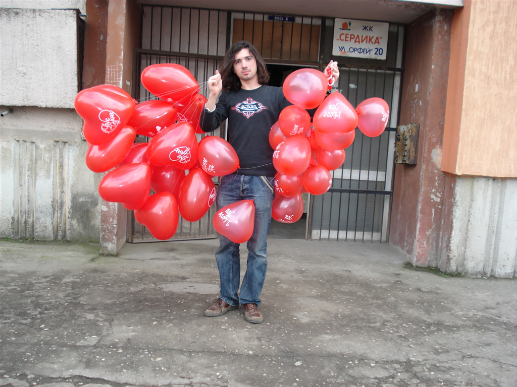 ...въх... ...въх...