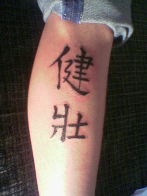 �������� �������