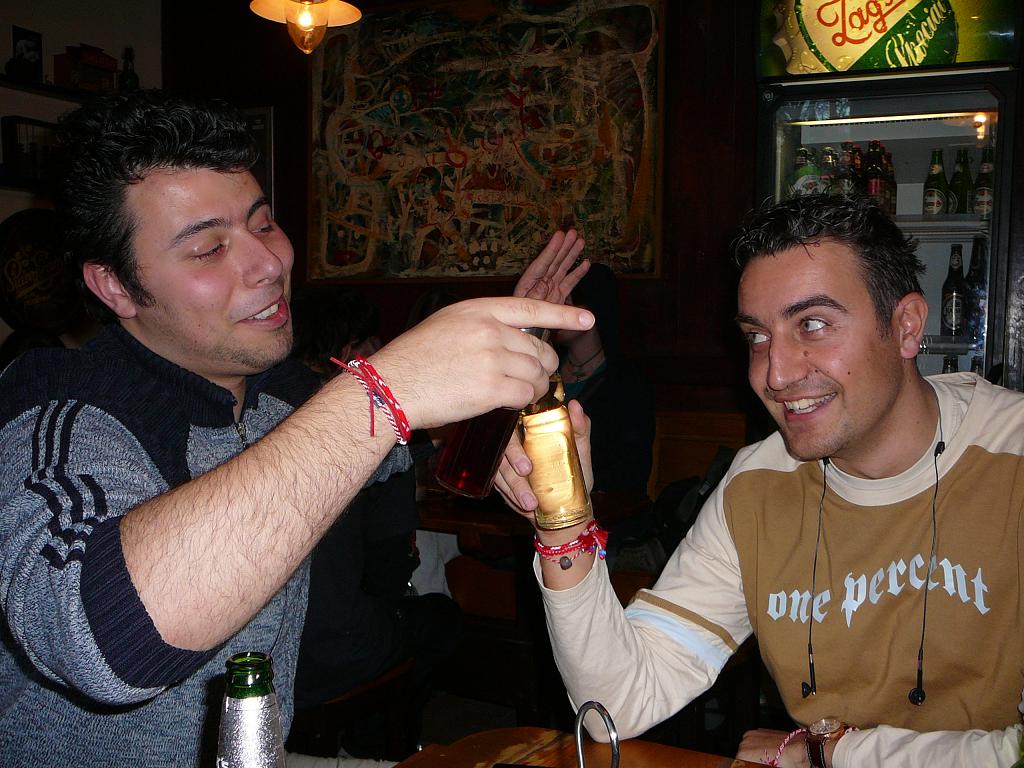 ������ �����,������ �����, ��� �� ...