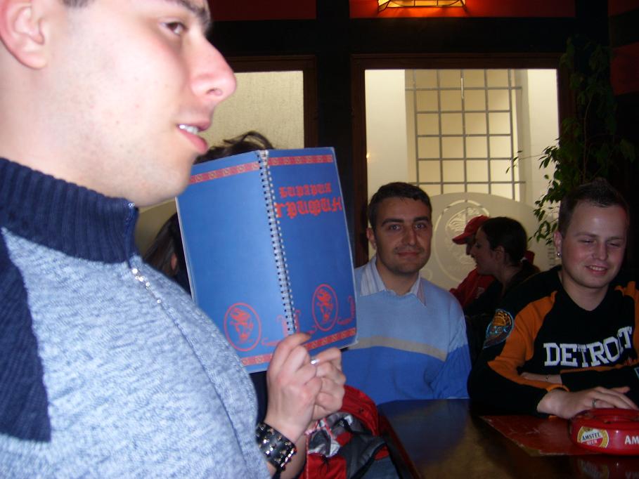 �� �� ������ ������ ��!