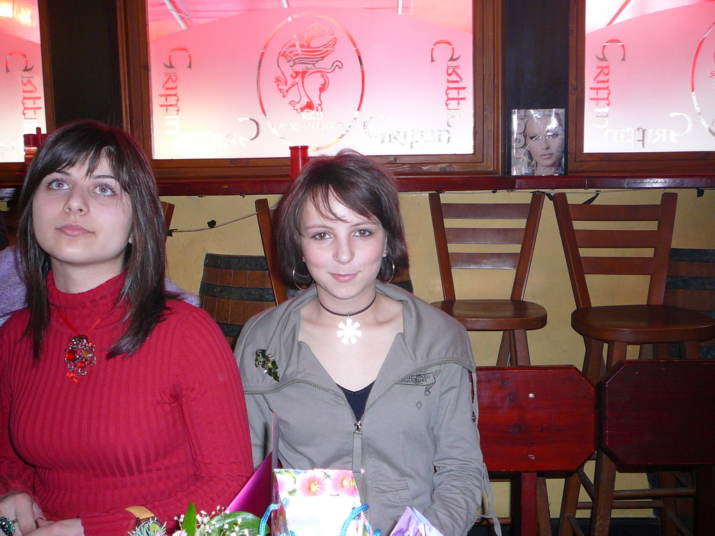 � ������ 6