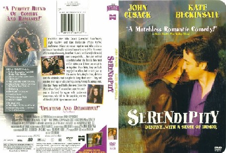 Serendipity