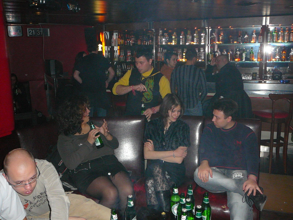 ��������� � ������ ���-��� - united