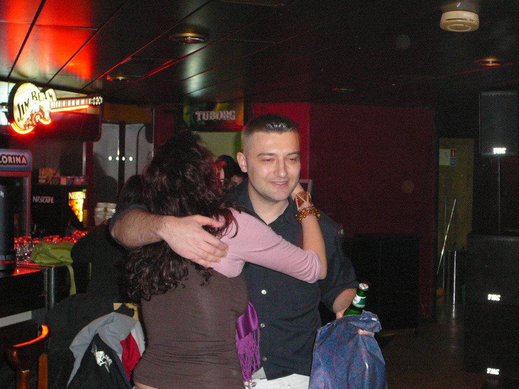 ���, ������!