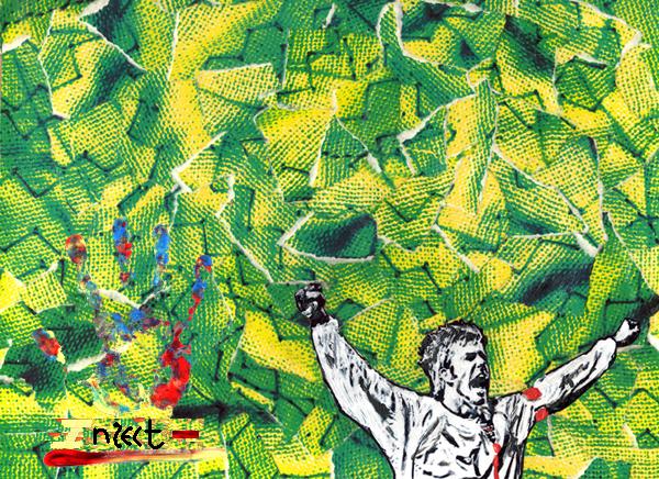 ������ �����