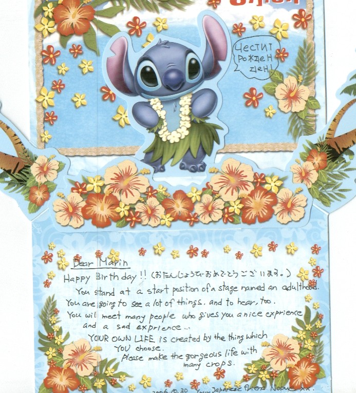 �������� �� ����