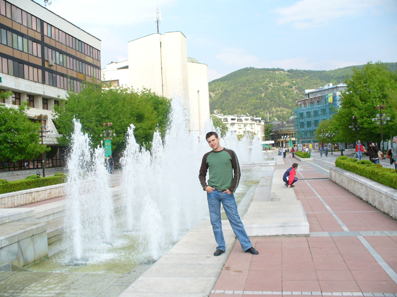 blagoevgrad :P