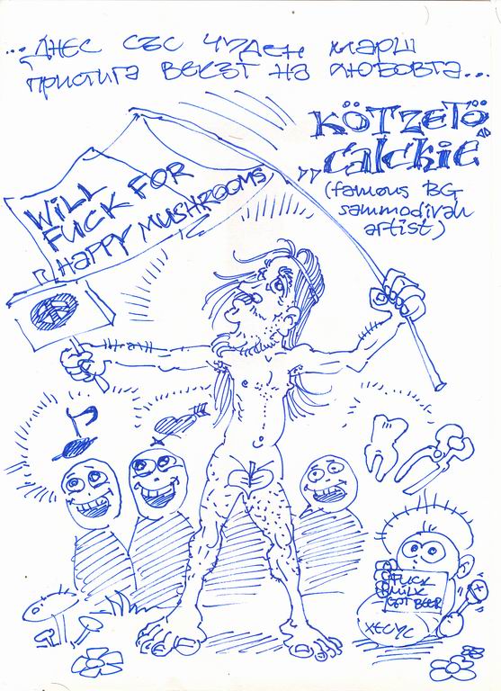 франко неро франко неро