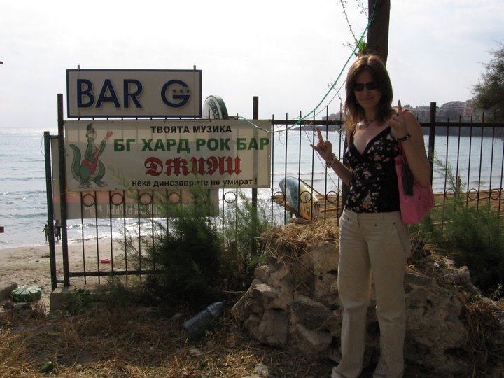 �������, ���� 2007