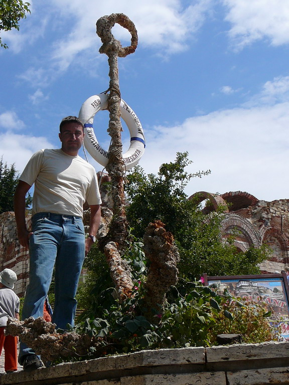 ����� � �� ������ ������!