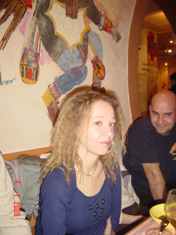 ���� �����