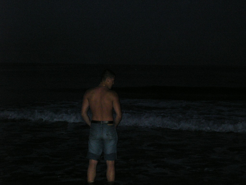 ��, ������...