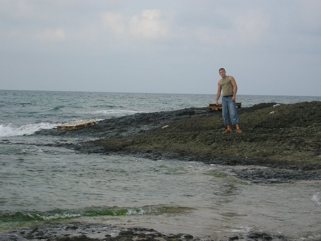 ��, �������...