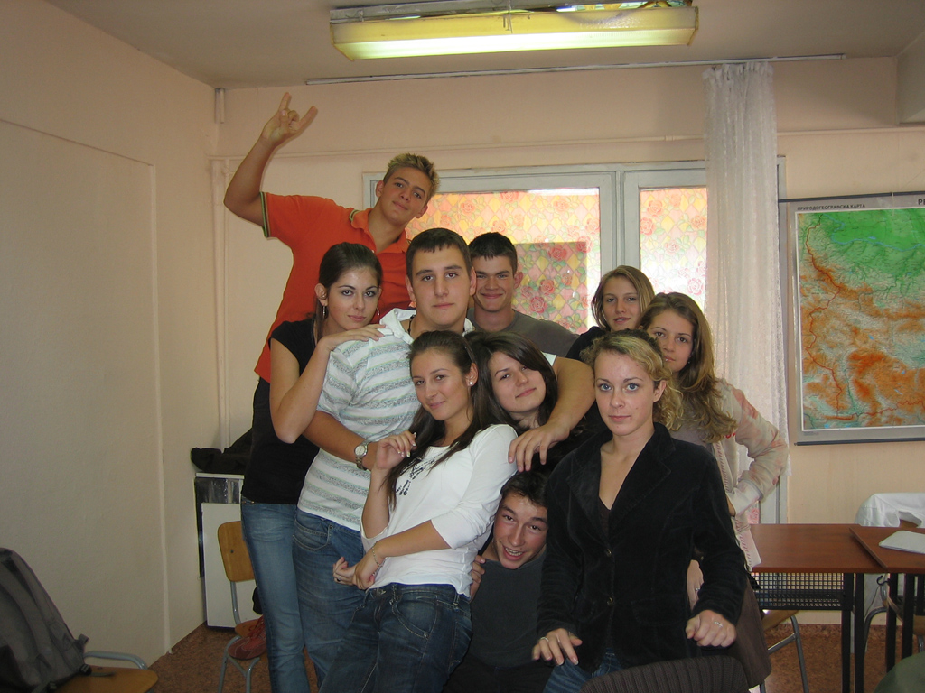 Част от класа :) Част от класа :)