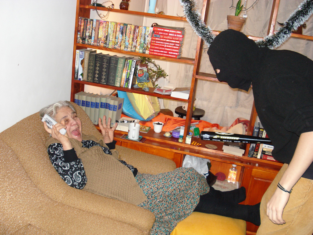 ��������...