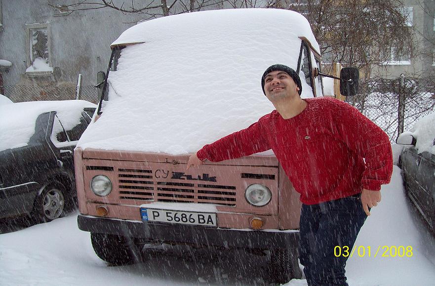 ����� �� �����?! :)