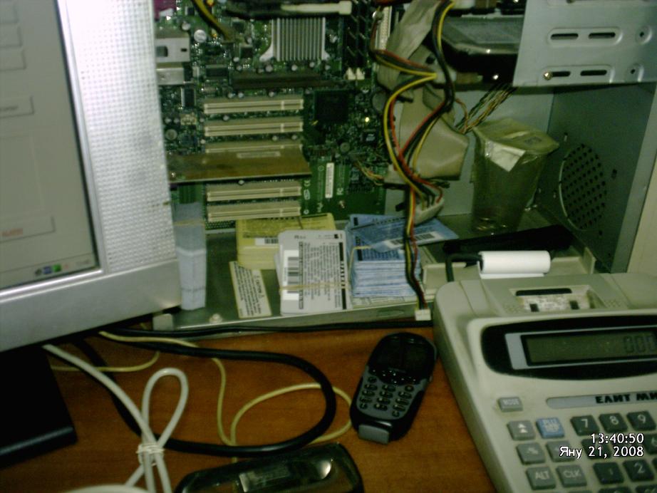 �������� �� ���� � �6