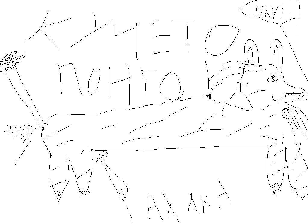 ������ �����