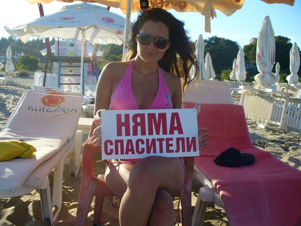 �������� :D